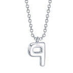 0.08CT 14K W/G DIAMOND PAVE NECKLACE - INITIAL P